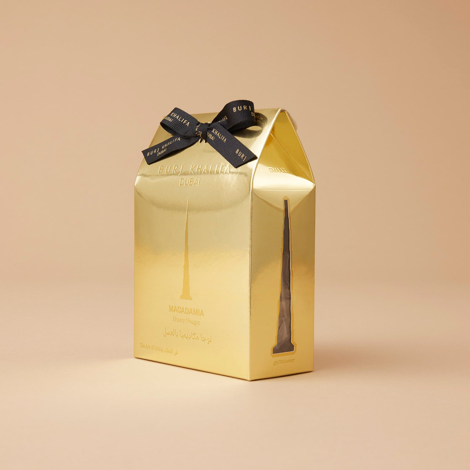 CLASSIC NOUGAT BOXES (160g)