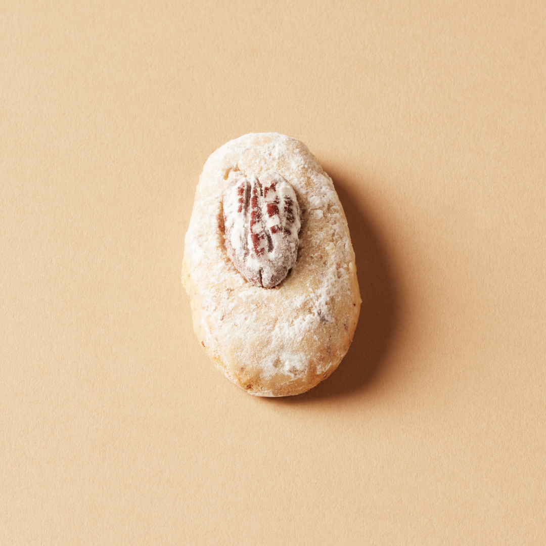 Mini Pecan Nut Shortbread Jar (750g)